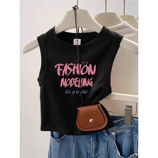 上衣 设计感小众印花辣妹显瘦美式 别致撞色字母基础款 n背心女夏季
