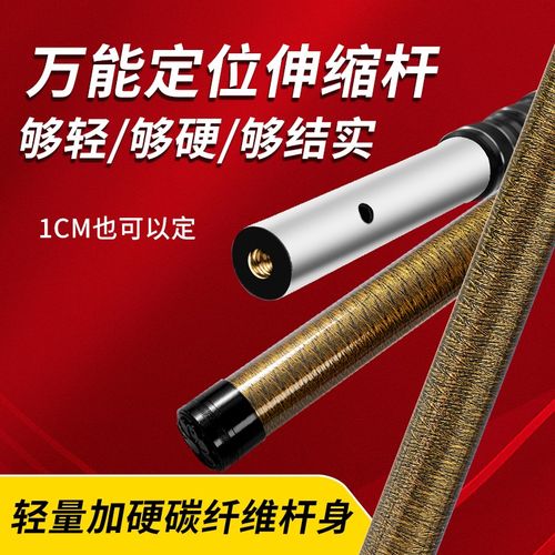 高枝剪高c枝锯碳素伸缩杆高空修枝剪绿化镰刀树锯树枝剪刀园林5米