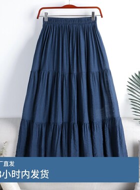 法式蓝色棉麻布料拼接半身长裙女秋季大F摆裙子高腰显瘦蛋糕裙156