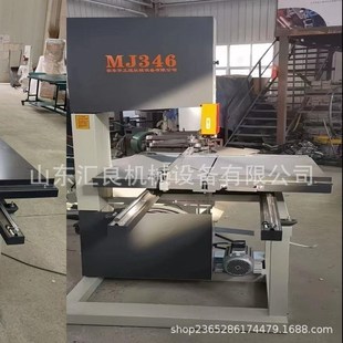 344带锯 曲线锯木工锯床开木工机械 16寸细木t工带锯机床