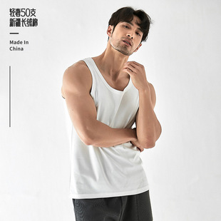 小白T男士 轻奢 纯棉黑白基础U款 夏季 背 液氨50支新疆长绒棉打底衫