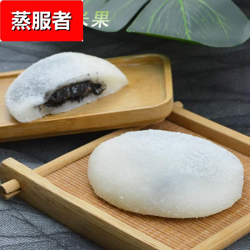嵊州特产周岁回礼得周糯米果芝麻豆沙馅糍粑手工麻薯传统糕点麻糍
