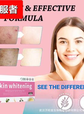 Skin Whitening Tea bag whitening spots fading teabags