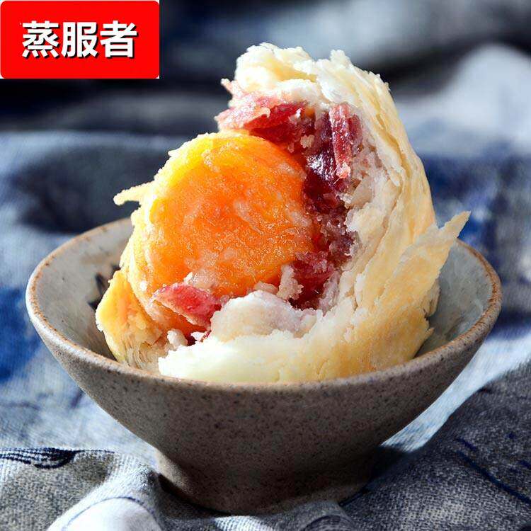 云南特产 康云特酥皮蛋黄云腿饼800g 手工火腿月饼糕点心中秋礼品