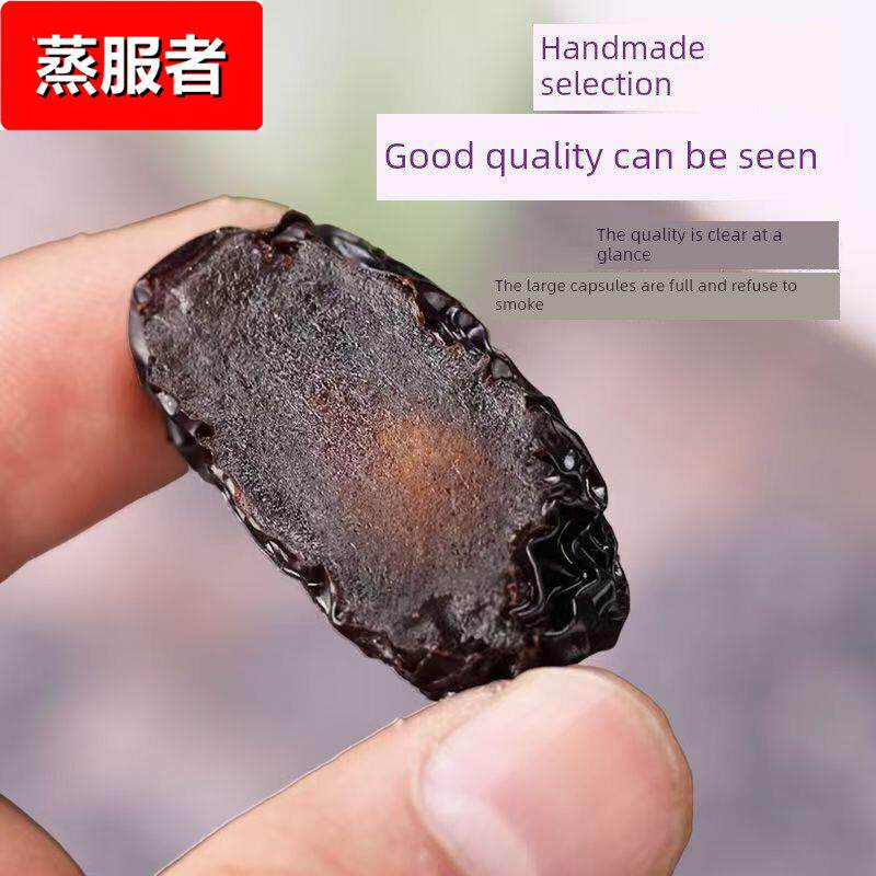 新货紫晶黑枣官方旗舰店大颗粒大黑乌枣陕北大黑枣三蒸三晒红枣