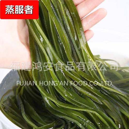 海带丝 海带条 日料海藻 无沙 火锅 海洋蔬菜 腌制凉拌菜 嫩海带