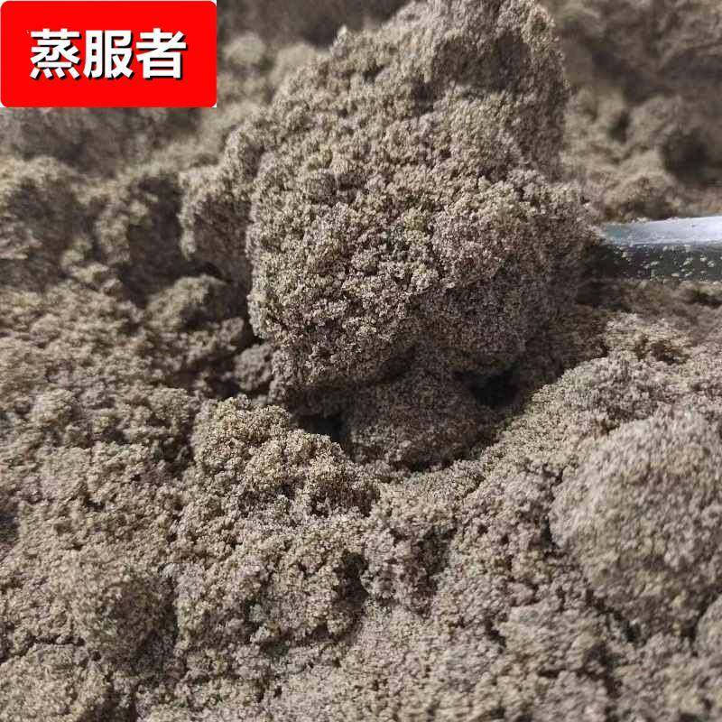 熟酥麻粉新货农家引子苏麻贵州油性特产麻糖紫苏粉贵州糯米饭引子,粮油调味/速食/干货/烘焙,特色米/面粉/杂粮,淘宝优惠券,粉丝福利购,淘宝优惠卷