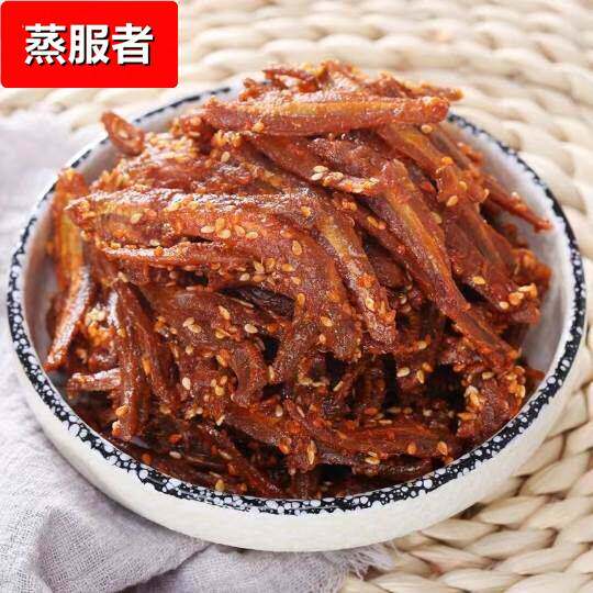 新款 网红小鱼干河鱼安徽黄山老街剁椒酱菜徽乡味下饭食用散装 徽