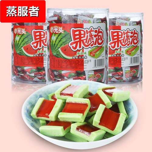 小光头果冻西瓜泡泡糖8090后休闲 怀旧零食小吃大礼包吃货