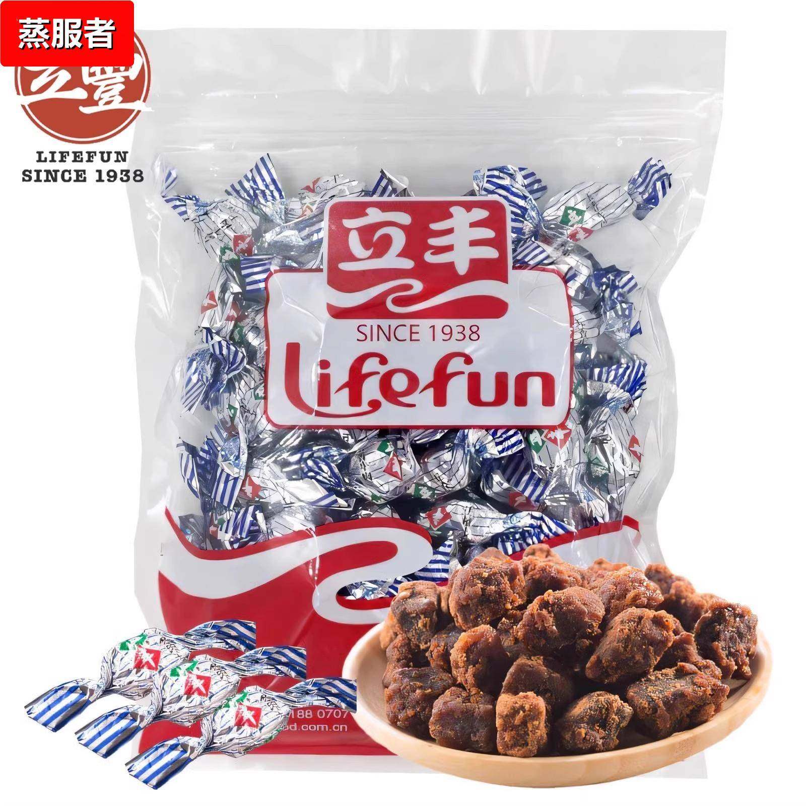 立丰食品散装五香精品牛肉干500g上海特产牛肉粒纯腿肉独立小包装