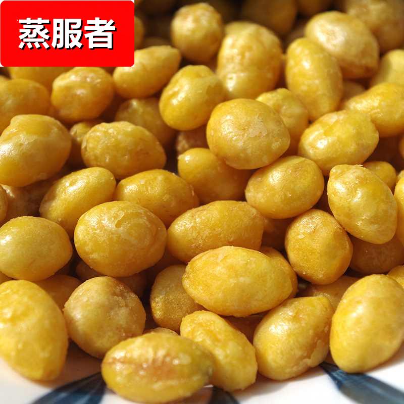 椒盐银杏仁即食白果去壳香脆干果开袋即食坚果炒货零食独立包装