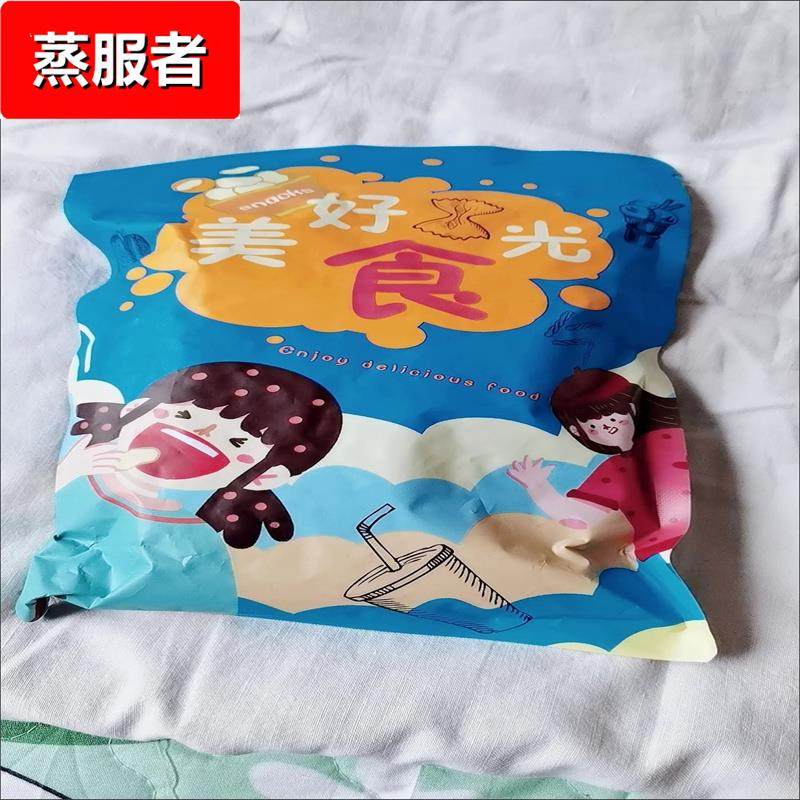 2斤圣女果干新疆圣女果干小西红柿蜜饯果脯125凉果小番茄干