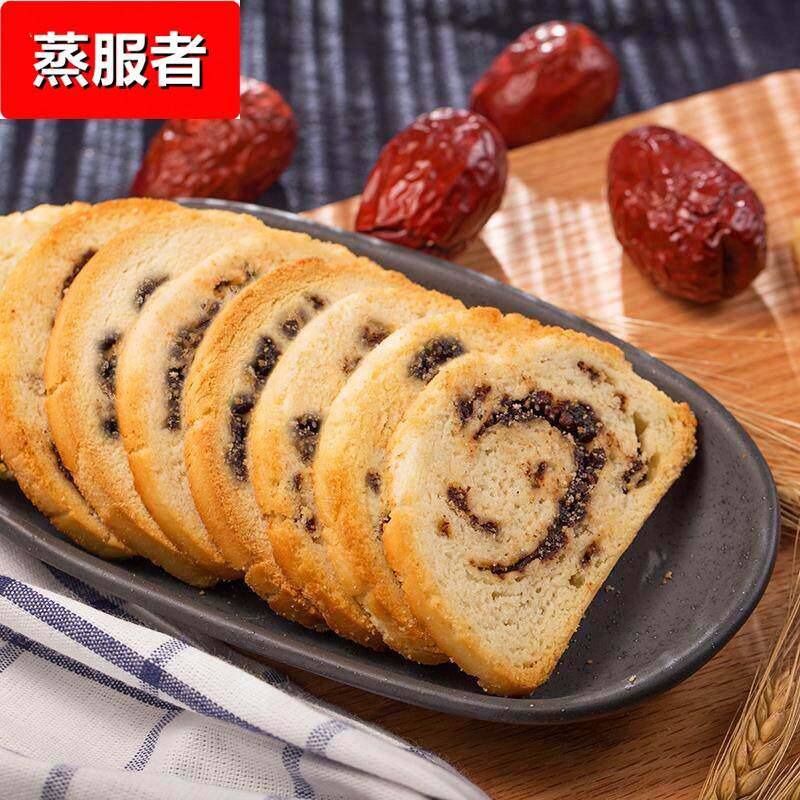 绥德汉红枣馍片烘烤香馍片早餐食品营养小吃膜片酥性饼干即食酥脆