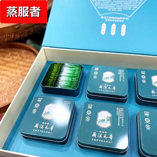 2025年新茶地理标志农产品非物质文化遗产下陈兰溪毛峰高山绿茶