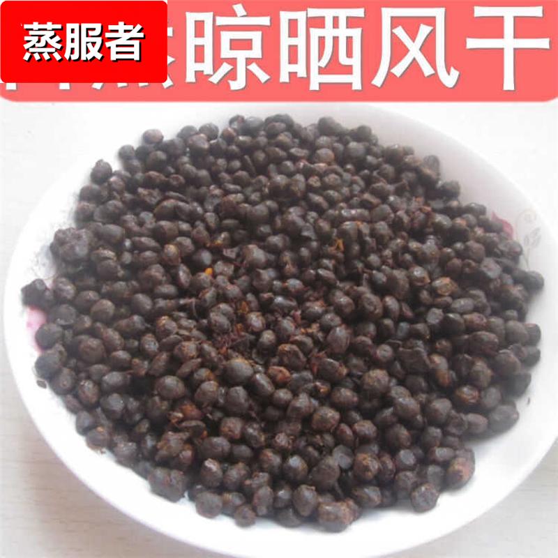 安徽阜阳特产干酱豆豆豉豆瓣酱酱豆子新鲜干豆子原味黄豆风味豆豉