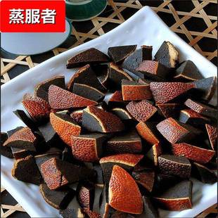 八仙果 10斤装 化州橘红 黄皮果 休闲食品 陈年陈皮果 散装