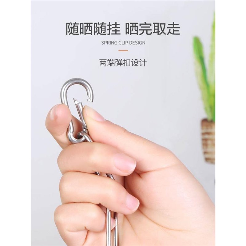 楼顶晾衣服的绳子晒被子神器顶楼晾衣绳天台晾衣挂绳室外凉衣绳索图片