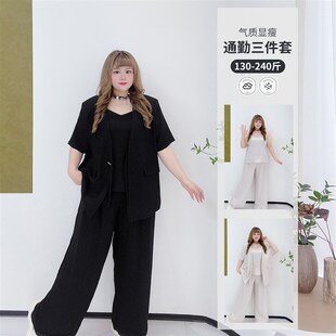 女装 夏季 胖莹莹大码 西服f通勤风三件套装 显瘦小吊带高腰阔腿 短袖