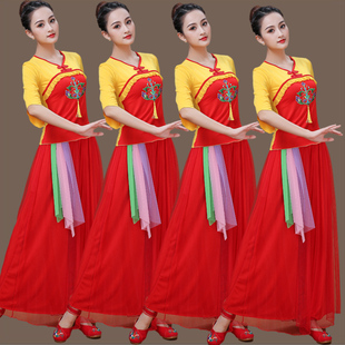 2021广场舞服装新款套装民x族风扇子舞秧歌舞蹈服跳舞演出表演服
