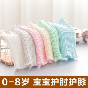 儿童夏季 护膝盖空调房保暖护腿袜套男M女孩宝宝爬行防摔透 天薄款