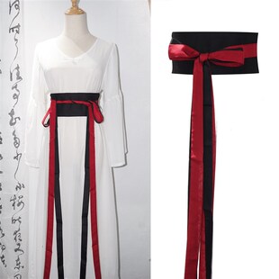 汉服雪纺长腰带配裙子百搭束腰绑带腰封古风装饰裙带X黑红撞色修