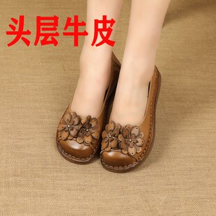 Z带花小皮 真皮牛筋软底一脚蹬平底时尚 民族风妈妈鞋 复古浅口单鞋