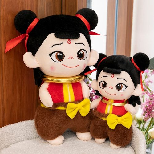 哪吒玩偶毛绒玩具公仔抱枕玩偶儿童陪睡安抚布娃娃U男女孩生日礼