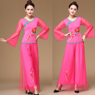 2020中老D年中国风古典舞表演出舞衣服刺 新款 云裳广场舞服装 套装