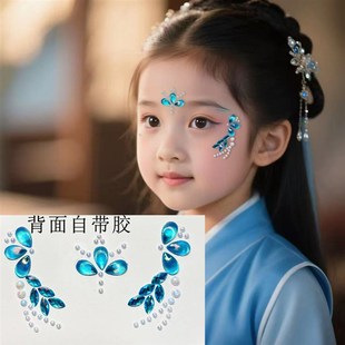 儿童舞台演出表演眉n心贴国风汉服节日表演古风花钿女童头贴眼角