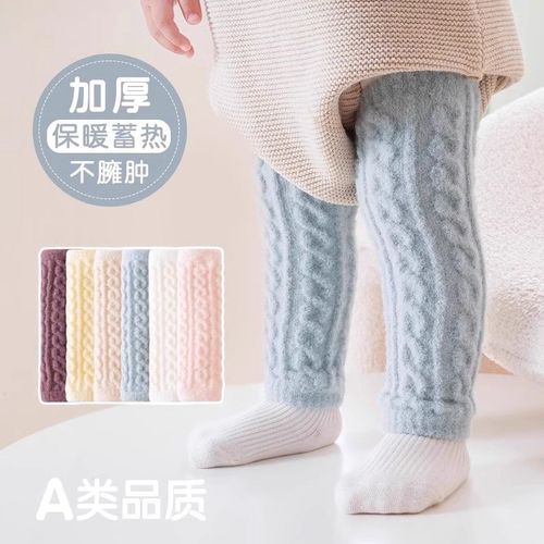 婴儿护膝婴儿爬行秋冬款护膝x加厚长筒护腿宝宝护膝保暖换尿裤袜