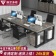 职员办公桌办公室工位四4 6人位员工位桌子现代简约电脑桌椅组合