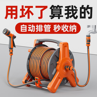 浇花水管花园水枪浇水神器喷枪高压洒水喷头淋花庭院专用自动收管