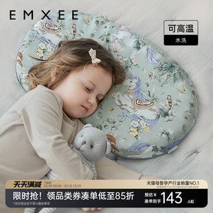 嫚熙婴儿枕头宝宝0到6个月1-2-3岁以上儿童四季通用护脊硅胶枕