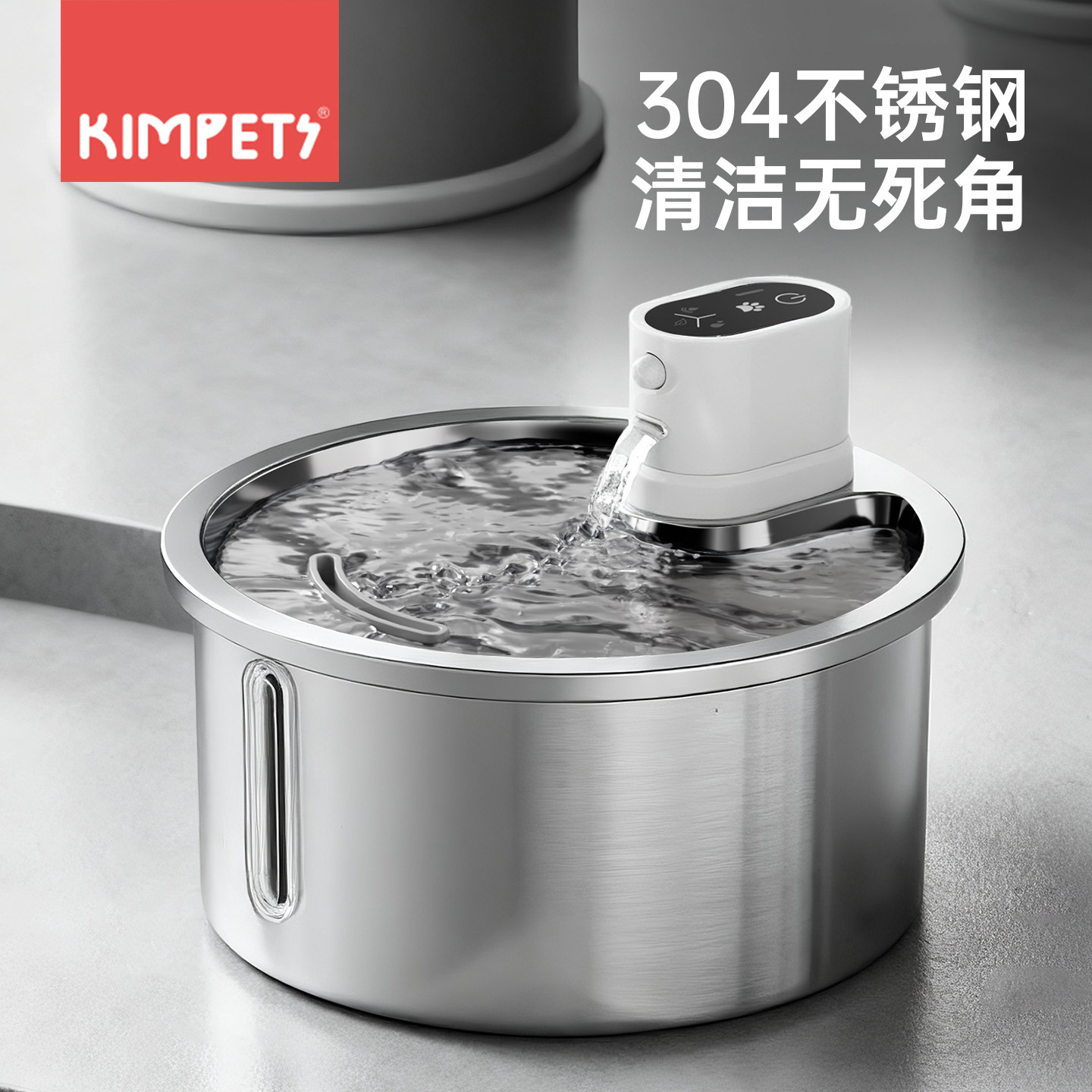 不锈钢猫咪饮水机自动循环狗狗饮水器流动不插电猫喝水自动喂水器