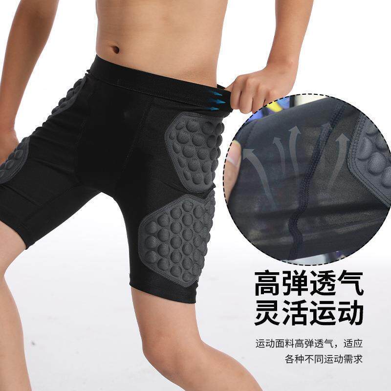 现货儿童蜂窝篮球防撞裤 曲棍垒球运动透气护臀紧身运动裤