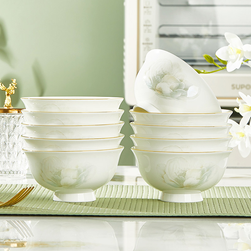 优尊陶瓷饭碗家用2025新款高颜值碗盘骨瓷餐具金边可微波碗碟套装