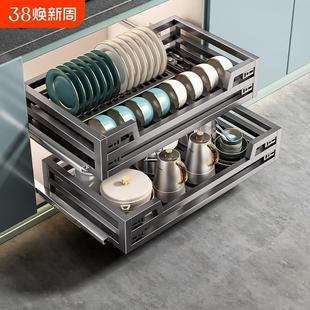 调味篮收纳 百悍家用拉篮厨房橱柜不锈钢碗碟碗篮双层橱柜抽屉式