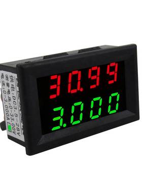 特价4位双显示数字电压表电流表0-33V/3A 红色+蓝、绿色