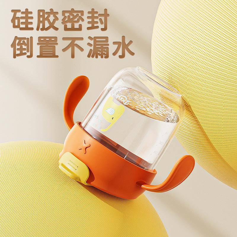 儿童宝宝幼儿园牛奶杯吸管杯家用耐摔学饮敞口300ML迷糊杯不喷漏