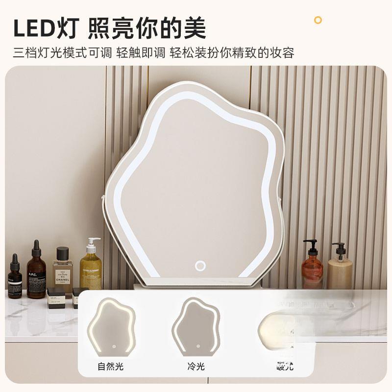 新款岩板梳妆台一体斗柜卧室床尾柜超窄化妆台奶油风宽40CM收纳柜