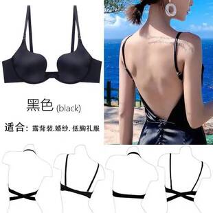 性感纯欲深V隐形内衣女半杯无痕U型婚纱礼服文胸小胸聚拢显大胸罩