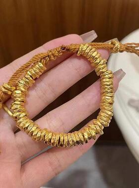 古法沙金盘缠手串女金色碎金子编织手链手绳金色碎碎礼物百搭手饰