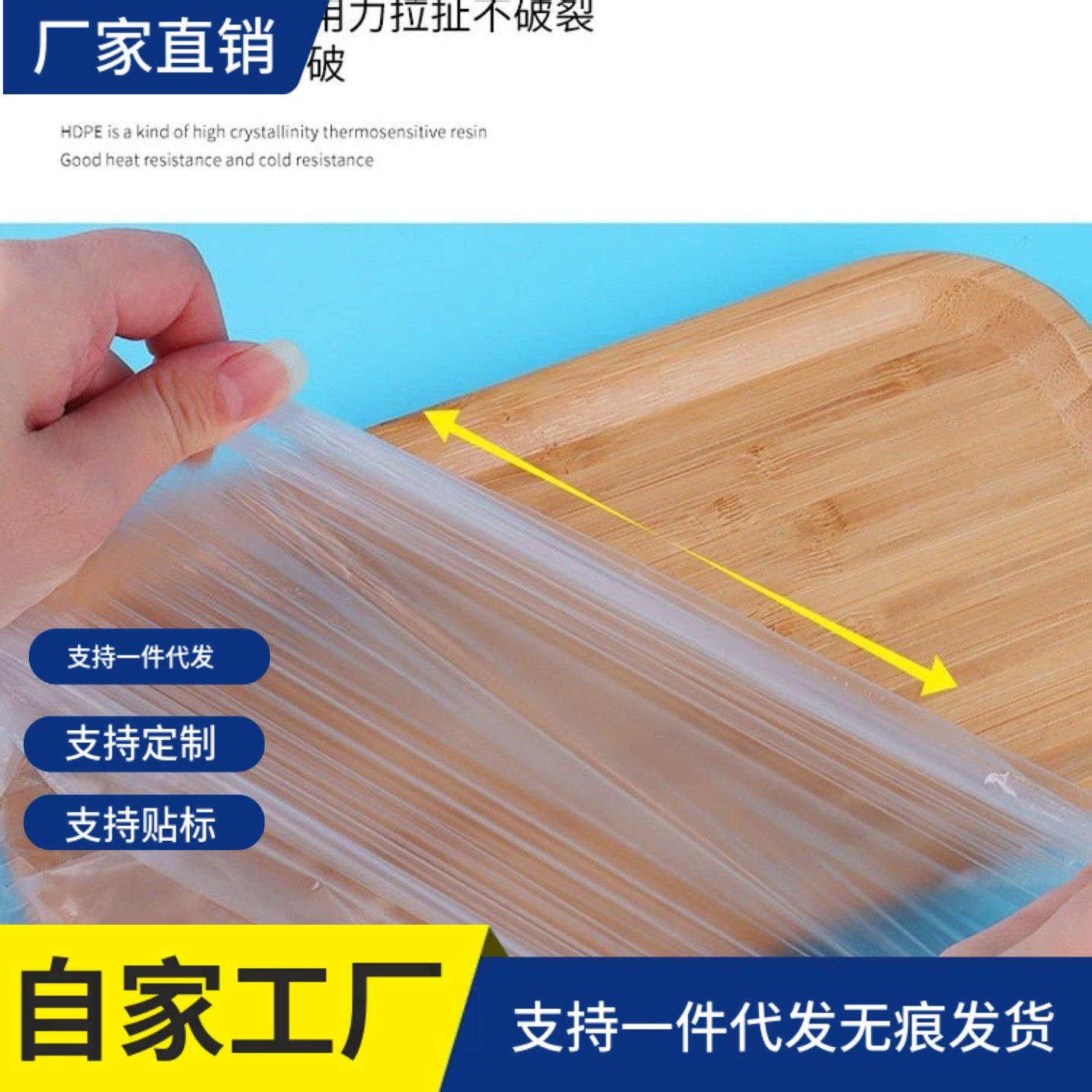 加大加厚一次性沐浴帽家用男女洗澡防水塑料头套长发膜浴帽干发帽