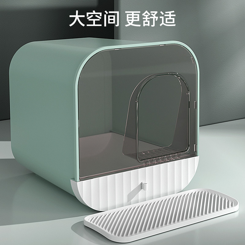 猫砂盆全封闭抽屉式猫砂盆防外溅超大号猫厕所猫咪清洁用品开放式