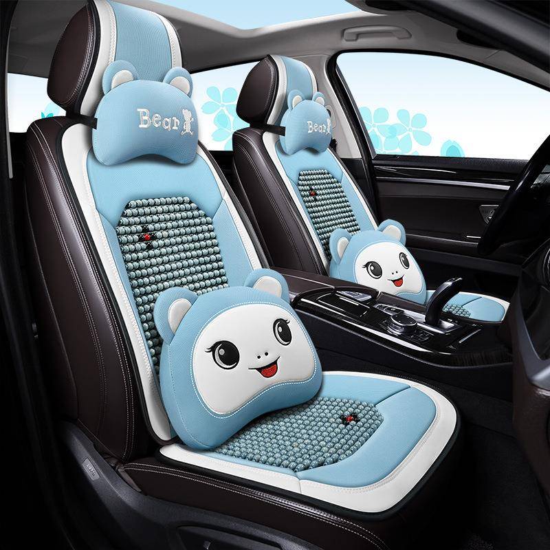 木珠坐垫腰靠背靠时尚夏季拼色通用防滑散热通风透气汽车凉垫