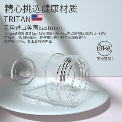 夏季婴儿产品 品牌儿童水杯吸管杯儿 母婴用品水瓶奶瓶学生学饮杯