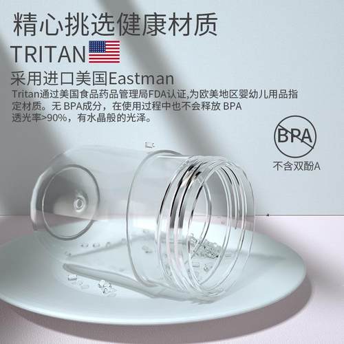 夏季婴儿产品 品牌儿童水杯吸管杯儿 母婴用品水瓶奶瓶学生学饮杯