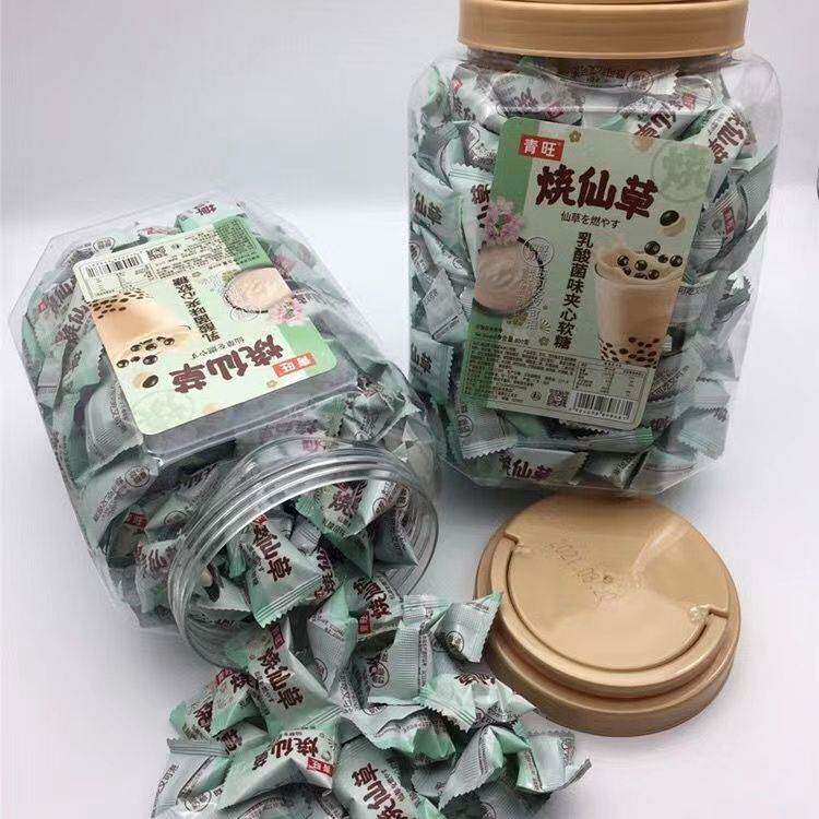 青旺烧仙草珍珠奶茶软糖原味夹心糖休闲儿童零食瓶装糖果800g