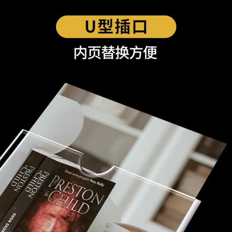亚克力卡槽a照片展示框插纸透明盒子a照片墙组合相框挂墙免打孔