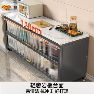 厨房置物架落地多层岩板橱柜收纳A柜多功能切菜柜子储物柜靠墙一